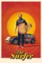 The Surfer (2025)