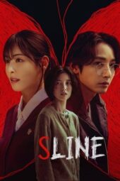 S Line (2025)