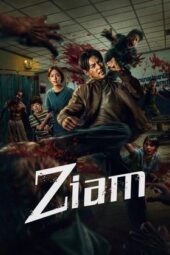 Ziam (2025)