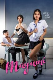 Mayumi (2025)