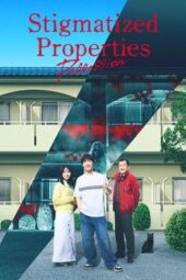 Stigmatized Properties: Possession (2025)