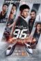 96 Minutes (2025)