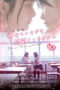 Kanojo Libido: Her Kiss My Libido Twinkles (2025)