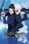 Jujutsu Kaisen: Hidden Inventory / Premature Death The Movie (2025)