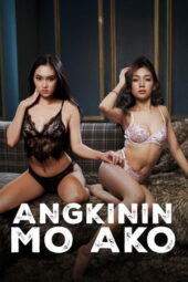 Claim Me: Angkinin Mo Ako (2026)
