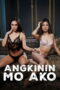Claim Me: Angkinin Mo Ako (2026)