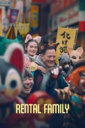 Rental Family (2025)