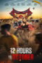 12 Hours in October (2025)