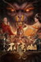 The Real Monkey King: Bufashan (2025)