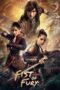 Fist of Fury: Soul (2021)