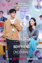 Boyfriend on Demand (2026)