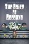 The Price of Goodbye (2025)