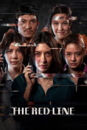 The Red Line (2026)
