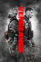 Vengeance: Venganza (2026)
